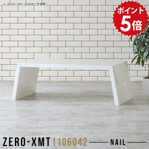 R[q[e[u TChe[u  e[u iCg{[h \t@TCh ʎdグ [ וu JtFe[u zCg Z^[e[u  rOe[u X  110