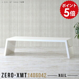 p\RfXN  e[N [fXN p\R PC tAfXN Ƒ [Ne[u  zCg [e[u rOe[u 傫TCY 傫  60cm fXN a {
