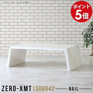 t[bN fBXvCbN zCg I [ { e[N [fXN bN I[vbN  Z^[e[u   ʎdグ 130 [^Cv TCh{[h Vv