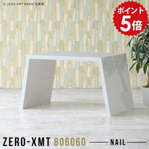 R\[e[u X e[u   ϑ hbT[ R\[fXN  Ƒ TChe[u TCh TCh{[h Z^[e[u  80 p\RfXN  k 