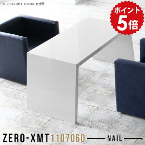 JtFe[u zCg ڃe[u Z^[e[u p\RfXN  70 p\Re[u  ItBXfXN p\R fXN { [{[h 2lp R\[e[u X