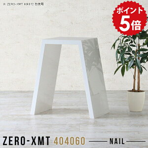 I ~j I  ~jbN \t@ ~je[u TCh fXN db  TChe[u 60cm t[bN 60  ȃXy[X e[u   bN [I ԑ 