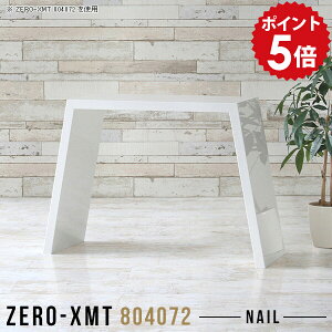 p\RfXN ȃXy[X  [NfXN p\Re[u PCfXN  ItBXe[u fXN  pcfXN ƃfXN zCg  Vv ItBXfXN { ׋ 