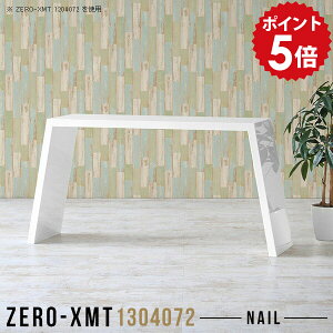 JtFe[u zCg p\RfXN  fXN  ƃfXN  Vv e[u ׋ [NfXN nCe[u ItBX  [Ne[u 傫 ce[u c