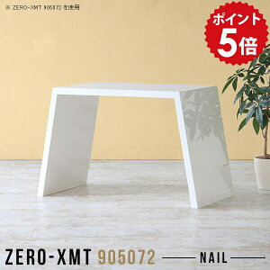 JE^[ fXN Ԏd؂ _CjOe[u  _CjO e[u He[u zCg _CjO\t@e[u Ƒ  nC^Cv JtFe[u o[e[u [Nf