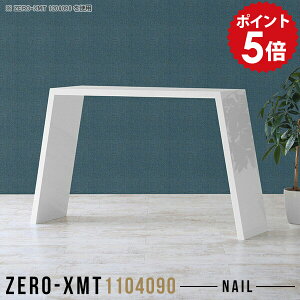 ���b�N �I �X���� ��t�J�E���^�[ ���� �J�E���^�[�f�X�N �t���[���b�N �I�[�v�����b�N ��� �z���C�g 1�i �}�K�W�����b�N �{�I �V���v�� ���^ �� �}���`�e�[�u�� �u�b�N�V�F���t �L�b�`����