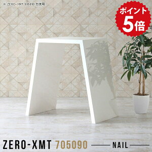 fXN PCfXN p\RfXN  p\Re[u JE^[e[u _ JtF {  ItBXfXN Vv X^fBOe[u X tJE^[ ƃfXN n