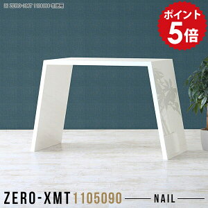 JE^[e[u fXN JE^[fXN  p\RfXN  X^fBOe[u ItBXe[u 2lp e[u t[AhXfXN  ֊ ItBXfXN { 