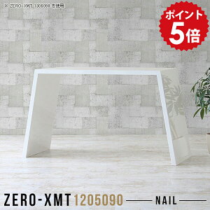 p\RfXN  ItBXfXN  PCfXN Ƒ p\Re[u [Ne[u fXN {  JE^[e[u X^fBOe[u  tJE^[ ƃfXN 