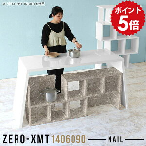 Lb`JE^[ e[u 90cm zCg JE^[e[u te[u Lb`e[u  GO[NeBue[u JE^[ fXN JtFe[u  nCJE^[e[u