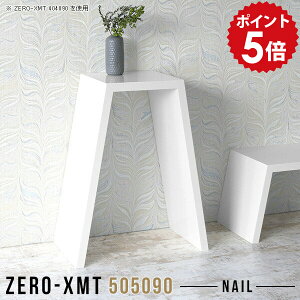 R\[ ԑ e[u TCh  JE^[fXN  te[u  R\[fXN JtFe[u zCg Lb`e[u TChe[u  TCh{[h 50 k