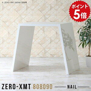 p\Re[u PCfXN p\RfXN  2lp JtF o[e[u ItBXe[u  JE^[e[u fXN { ItBXfXN JE^[fXN zCg ƃfXN 