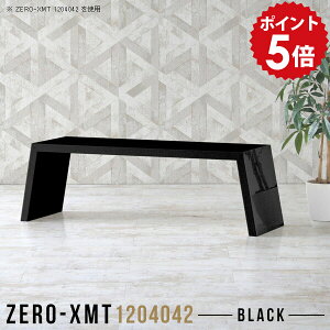 JtFe[u [e[u  120 [ e[u  ubN [Ne[u HX Y rOe[u  Z^[e[u   [NfXN  Ƒ fUC I }