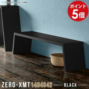 Z^[e[u  [e[u X He[u R[q[e[u  傫 H rOe[u 傫TCY  ubN 傫 Xe[u  fXN 140 ^ 