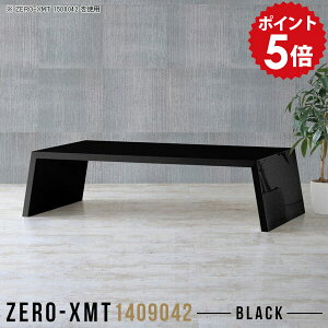 [fXN [e[u 傫  傫 a  [ e[u fXN 140 [^Cv t[bN ԑ   ubN I fBXvC I Ƒ {  r