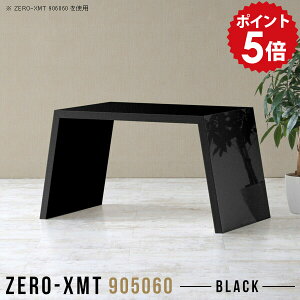 p\RfXN 90cm PCfXN p\Re[u X ItBXe[u  fXN _ ItBXfXN ׋  ubN ^ { [{[h 2lp  ϑ yV90