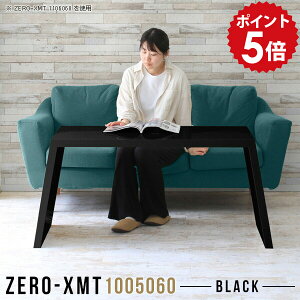 p\RfXN 100cm PCfXN Ƒ p\Re[u [Ne[u  fXN ItBXe[u nCe[u ׋  ubN JtF k { t[e[u 2lp  