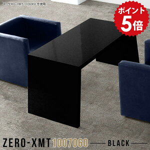 p\RfXN e[u 60cm 100cm p\R fXN  p\Re[u PCfXN ItBXe[u 2lp _  ubN ׋ xe { t[e[u bN  