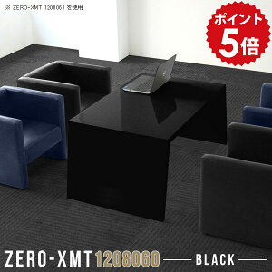 fXN 120 p\RfXN  PCfXN p\Re[u ItBXe[u nCe[u ׋  ubN c { t[e[u ʎdグ 2lp JtFe[u 60cm yV