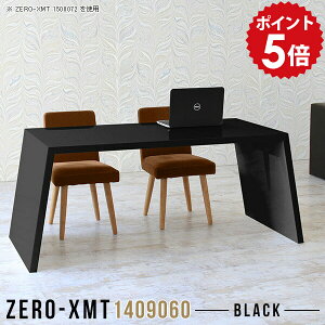 JtFe[u 60cm Z^[e[u ubN \t@ɍe[u  _CjOe[u  傫 ڃe[u \t@e[u [Ne[u  60cm e[u e[u 