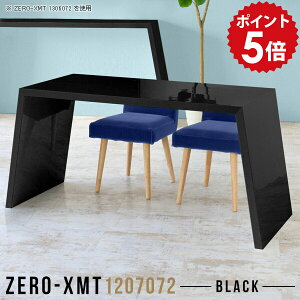 p\RfXN 120cm s70cm  _CjOe[u nC^Cv rOe[u ubN  JE^[e[u 2lp H He[u 120 e[u JtFe[u Ƒ yV