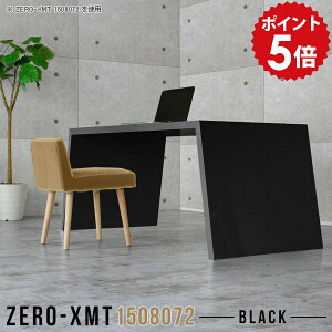 p\RfXN PCfXN p\Re[u ItBXe[u  Vv ItBXfXN ChfXN ItBX ׋  ubN 傫 fXN { 2lp 80cm  yV