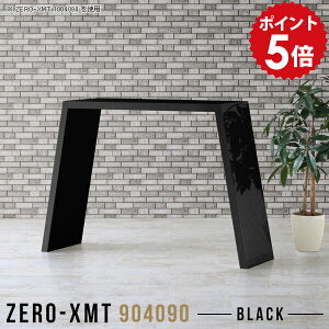 PCfXN JE^[ fXN p\RfXN 90cm p\Re[u X^fBOe[u  ItBXe[u JE^[e[u 90cm  ubN ֊ { ƃfXN n