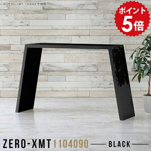 ���b�N �I �X���� ���� �J�E���^�[�f�X�N �t���[���b�N �I�[�v�����b�N ��� �� �u���b�N 1�i �}�K�W�����b�N �{�I �V���v�� ���^ �}���`�e�[�u�� �u�b�N�V�F���t �L�b�`�����b�N �J�t�F �� 