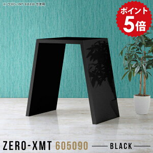 PCfXN p\RfXN 60cm JE^[ fXN p\Re[u X^fBOe[u  JE^[e[u 90cm  ƃe[u ubN te[u { tJE^