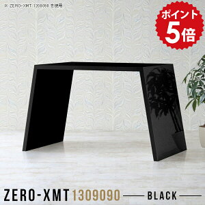 o[e[u JE^[ o[JE^[e[u Lb`e[u  fXN nCJE^[e[u X^fBOfXN t 90cm  ubN   _CjO ` yV