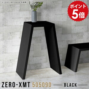 �R���\�[���e�[�u�� ���� �J�E���^�[�f�X�N ��t�e�[�u�� ���� �R���\�[���f�X�N �J�t�F�e�[�u�� �l�p �L�b�`���e�[�u�� �T�C�h�e�[�u�� �� �u���b�N �T�C�h�{�[�h 50 ��Ƒ� ���ʎd�グ �� 