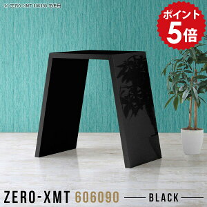 p\Re[u PCfXN p\RfXN 60cm   JE^[e[u 90cm X^fBOe[u   ubN te[u fXN e ƃfXN nCfXN 