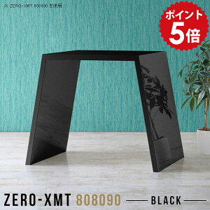 p\Re[u p\RfXN PCfXN JE^[e[u 90cm o[e[u   ubN JE^[fXN X^fBO fXN { tJE^[ 2lp ƃfXN 