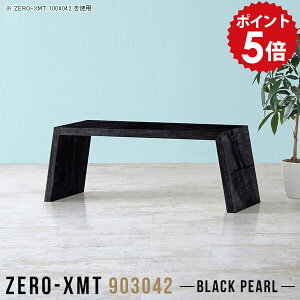 [fXN RpNg  [e[u \t@e[u l炵 e[u  X rOe[u Ζ͗l 嗝Ε TChe[u  iCge[u 90 TChfXN  