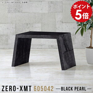 �p�\�R���f�X�N 60cm�� �ȃX�y�[�X ���[�e�[�u�� �e�[�u�� �~�j ���r���O�e�[�u�� ������ �~�j�e�[�u�� �T�C�h �ԑ� �f�X�N�T�C�h 60 ���[�f�X�N ��� �嗝�Ε� �T�C�h�e�[�u�� �� �T�C�h�f�X