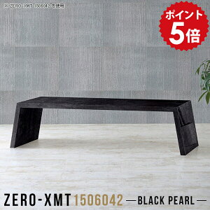 [Ne[u p\RfXN [^Cv PCfXN p\Re[u  i [e[u ItBXfXN Z^[e[u  e[u rOe[u Ζ͗l 嗝Ε 60cm 