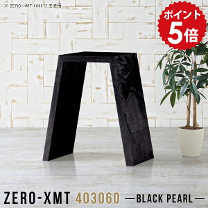 e[u v^[ ^ bN 60 RpNg fXN  TChe[u ~j 60cm  X 嗝Ε TChfXN ȃXy[X ԑ ItBX \t@e[u  I I Z^