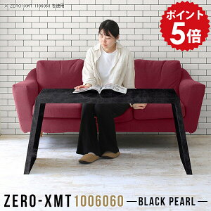 fBXvCbN [I t[bN  I a \t@e[u  100 c ڃe[u bN TCh{[h }`e[u e[u 1i JtF  Z^[e[u