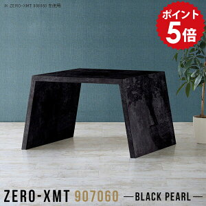 PCfXN 70 p\RfXN [^Cv 90cm ItBXfXN ֊ p\Re[u ItBXe[u   { fXN  e[u rO{[h 2lp hbT[ yV