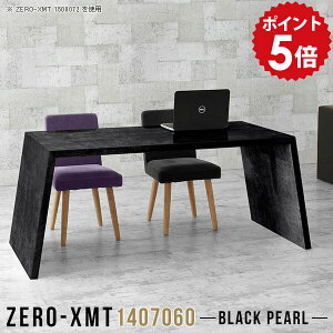 Z^[e[u e[u rOe[u Ζ͗l ڃe[u   JtFe[u _CjOe[u  2l  60 傫 R[q[e[u He[u 嗝Ε 