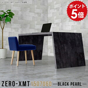 JtFe[u 60 Z^[e[u  ڎ e[u _CjOe[u  Y  R[q[e[u 傫 ڃe[u He[u rOe[u Ζ͗l 嗝Ε  