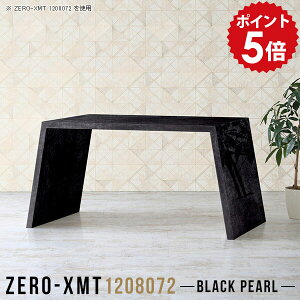 EbhbN I Y { nCe[u  120 e[u _CjOe[u fBXvCbN  bN 1i JE^[fXN Ƒ 嗝Ε }`e[u VFt ze 