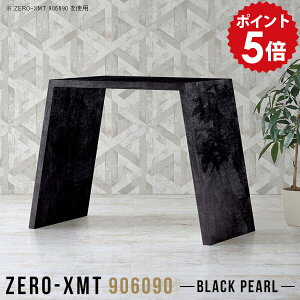 PCfXN p\RfXN JE^[fXN 90cm JE^[ p\Re[u X^fBOe[u  ItBXe[u JE^[e[u  te[u  { e[u 