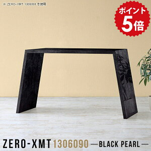 EbhbN [ ubN fBXvCbN  Y X^fBOe[u  130 JE^[e[u bN 1i e[u }`e[u ubNVFt Lb`bN JtF 