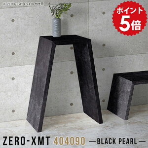 ���r���O�{�[�h ���� �X���� �e�[�u�� ����I �J�E���^�[�e�[�u�� �n�C�e�[�u�� �I�t�B�X �I ���b�N �ȃX�y�[�X �t�@�b�N�X�� �T�C�h�e�[�u�� �� �J�E���^�[ ���^ �T�C�h�f�X�N �R���p�N�g 