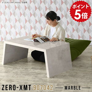 Z^[e[u rO [e[u  嗝Ε ؍CeA e[u l炵 \t@e[u p\RfXN 90cm [^Cv bN  e[u 90  t