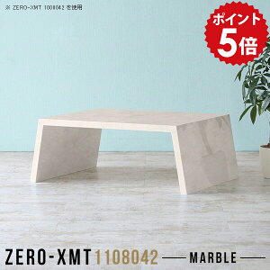 EbhbN I Y     IV [fXN Z^[e[u  嗝Ε e[u T fBXvCbN }[u bN TCh{[h ubNVFt 1