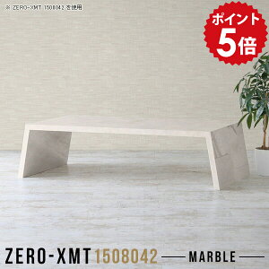 ���[�e�[�u�� �傫�� �p�\�R���e�[�u�� PC�f�X�N �p�\�R���f�X�N ���r���O�e�[�u�� �傫���T�C�Y ���� �� �I�V���� �Z���^�[�e�[�u�� �嗝�Ε� �e�[�u�� �}�[�u�� �傫�� ��� �f�X�N �a�� 