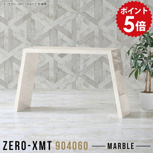 p\Re[u PCfXN p\RfXN 90cm X  ItBXe[u nCe[u ItBXfXN }[u  \t@ɍ e[u ^ 嗝Ε fXN ׋ { 2lp