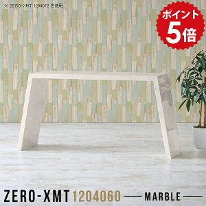 JtFe[u lp Z^[e[u T ڃe[u R[q[e[u _CjOe[u   Y e[u \t@ 120 ~[eBOe[u Ԏd؂ X \t@e[u